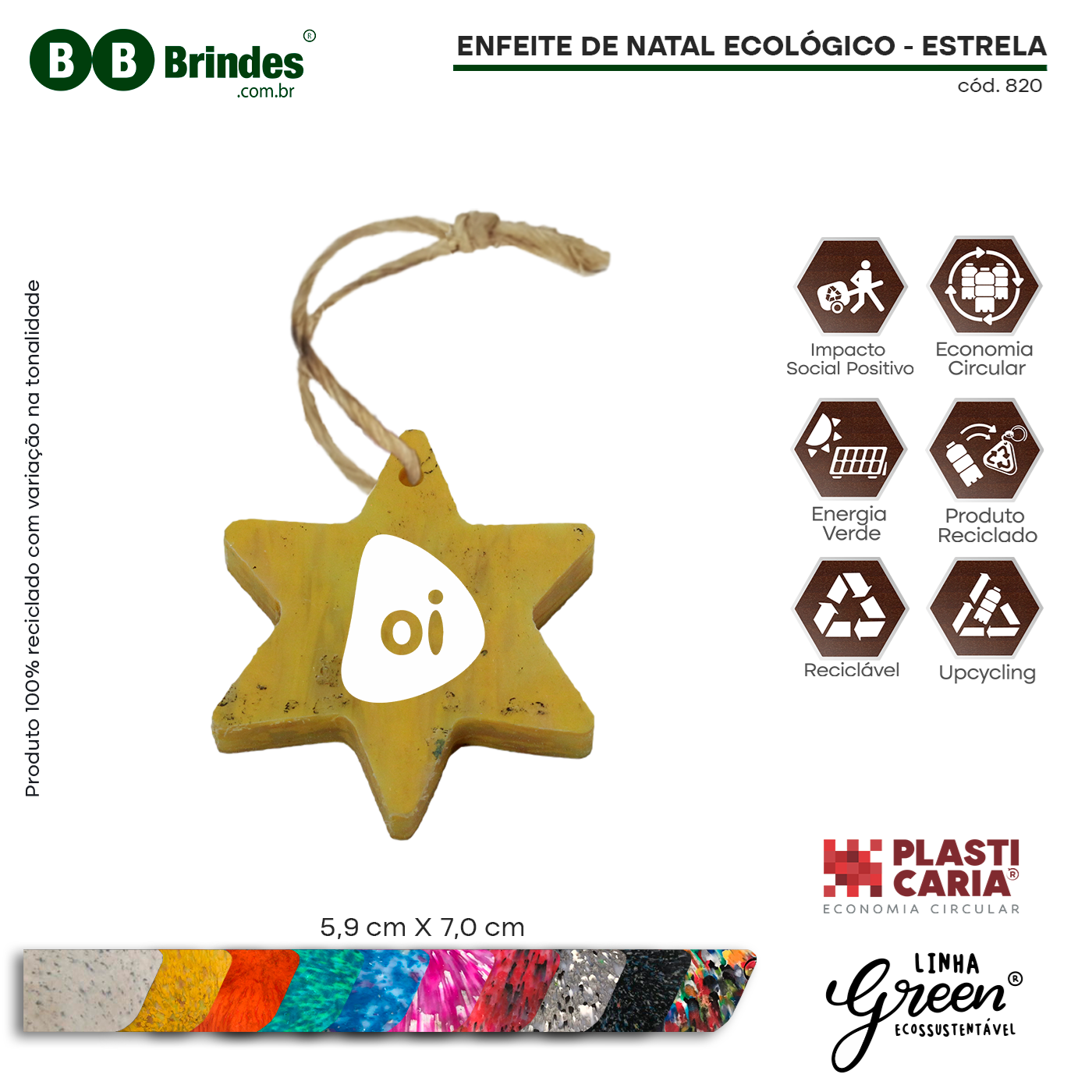 Imagem de Enfeite de Natal Ecológico - Estrela - PLASTICARIA